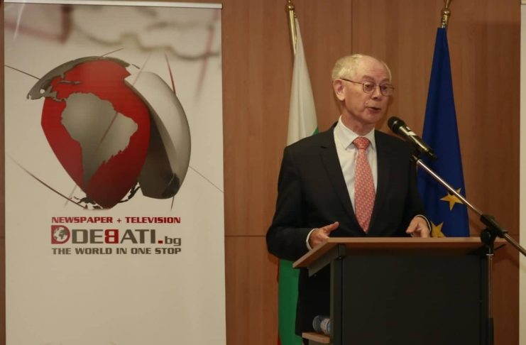 Херман Ван Ромпой