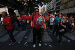 Венецуела, протести