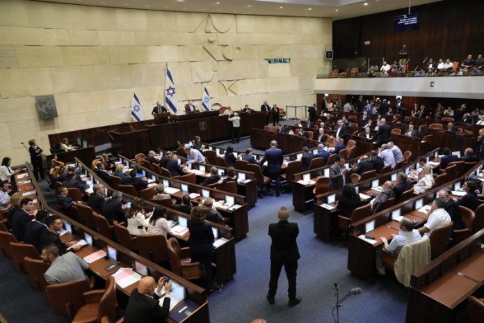 израелски парламент
