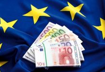 европейски пари и бюджет