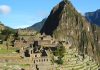 Мачу Пикчу туристи