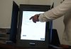 машини, гласуване