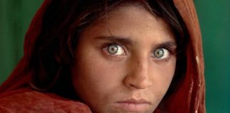 Афганистанското момиче, Шарбан Гула, момичето със зелените очи