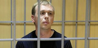 Иван Голунов, арест