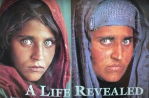 Афганистанското момиче, Шарбан Гула, момичето със зелените очи