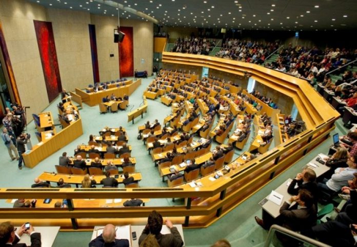 холандския парламент