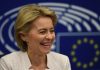 Урсула фон дер Лайен