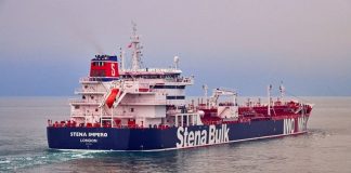 танкер, Персийски залив, Иран