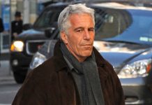 Джефри Епстейн