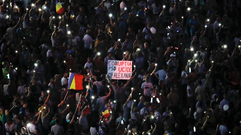 Румъния, протест