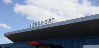 Ротшилд купи летището на Кишинев