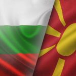 Нова проява на антибългарски настроения в РСМ