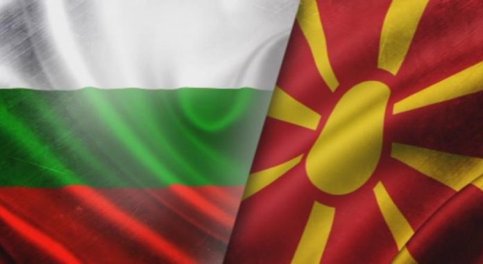 Нова проява на антибългарски настроения в РСМ