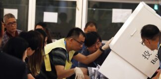 Хонг Конг, избори