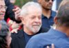 Лула да Силва