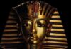 Тутанкамон