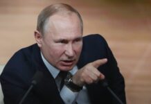 Путин, пресконференция