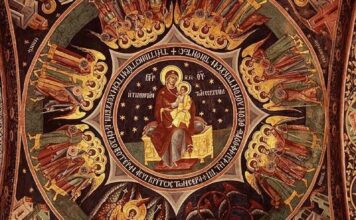 Събор на Пресвета Богородица