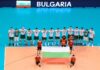България, волейбол