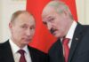 Владимир Путин и Александър Лукашенко