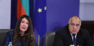 Бойко Борисов, Херо Мустафа