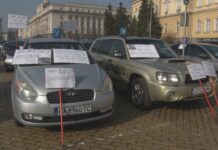 автоинструктори, протест