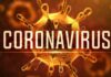 коронавирус