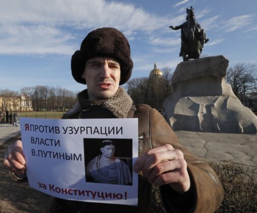 протест, Русия, Москва