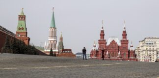 Москва, карантина, блокада