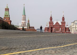 Москва се уплаши и отмени концерта на Червения площад Москва