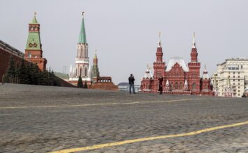 Москва се уплаши и отмени концерта на Червения площад Москва
