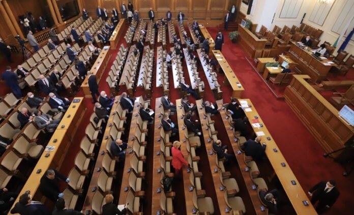парламент, заседание