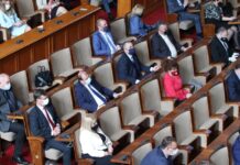 Заседание на парламента