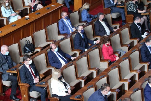 Заседание на парламента