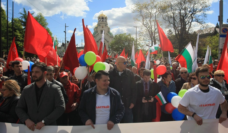 БСП, шествие, 1 май