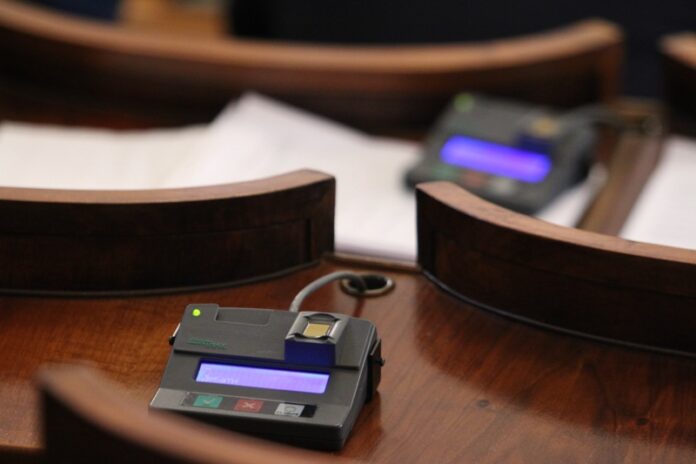 Парламентът прие решение във връзка с приемането на еврото у