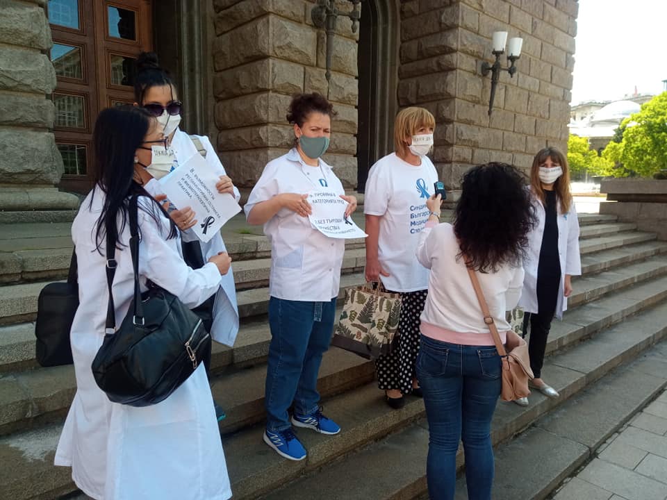 медицински сестри, подписка, протест