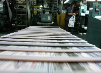 печат, вестници