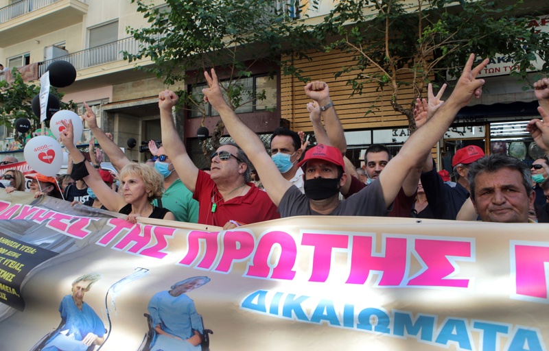 Здравни работници блокираха Атина