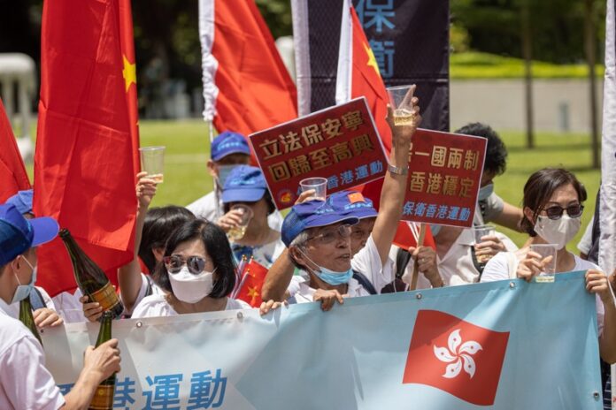 Китай Хонконг протест закон за сигурността