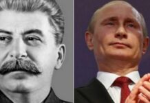 Путин, Сталин