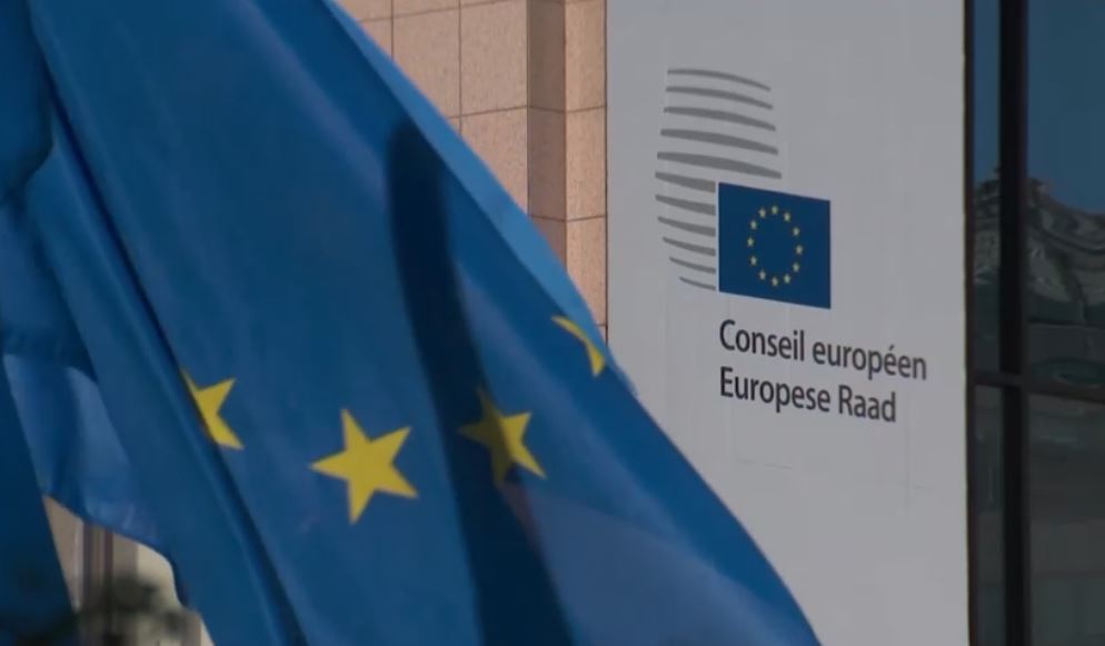 Европейският парламент и Съветът на ЕС постигнаха временно споразумение по