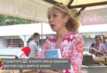 9-процентното ДДС на книгите няма да предизвика драстичен спад в цените на четивата