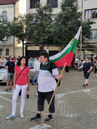 протести в София