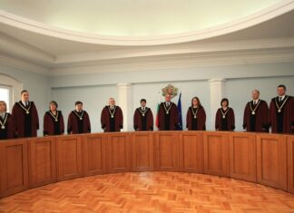 Конституционен съд