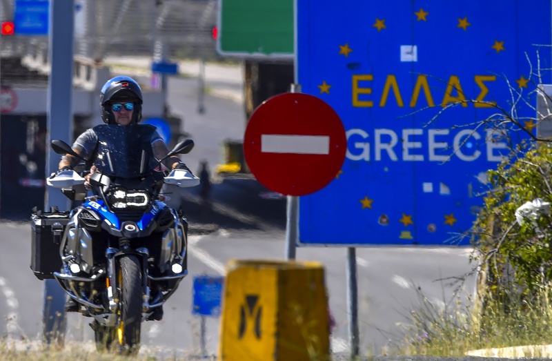 Граница Гърция