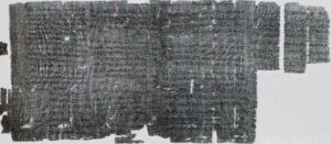 Торино, папирус