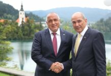 Бойко Борисов и премиерът на премиера на Словения Янез Янша