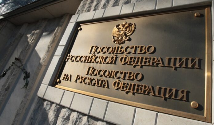 посолство на Русия в София