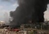 Бейрут, пожар